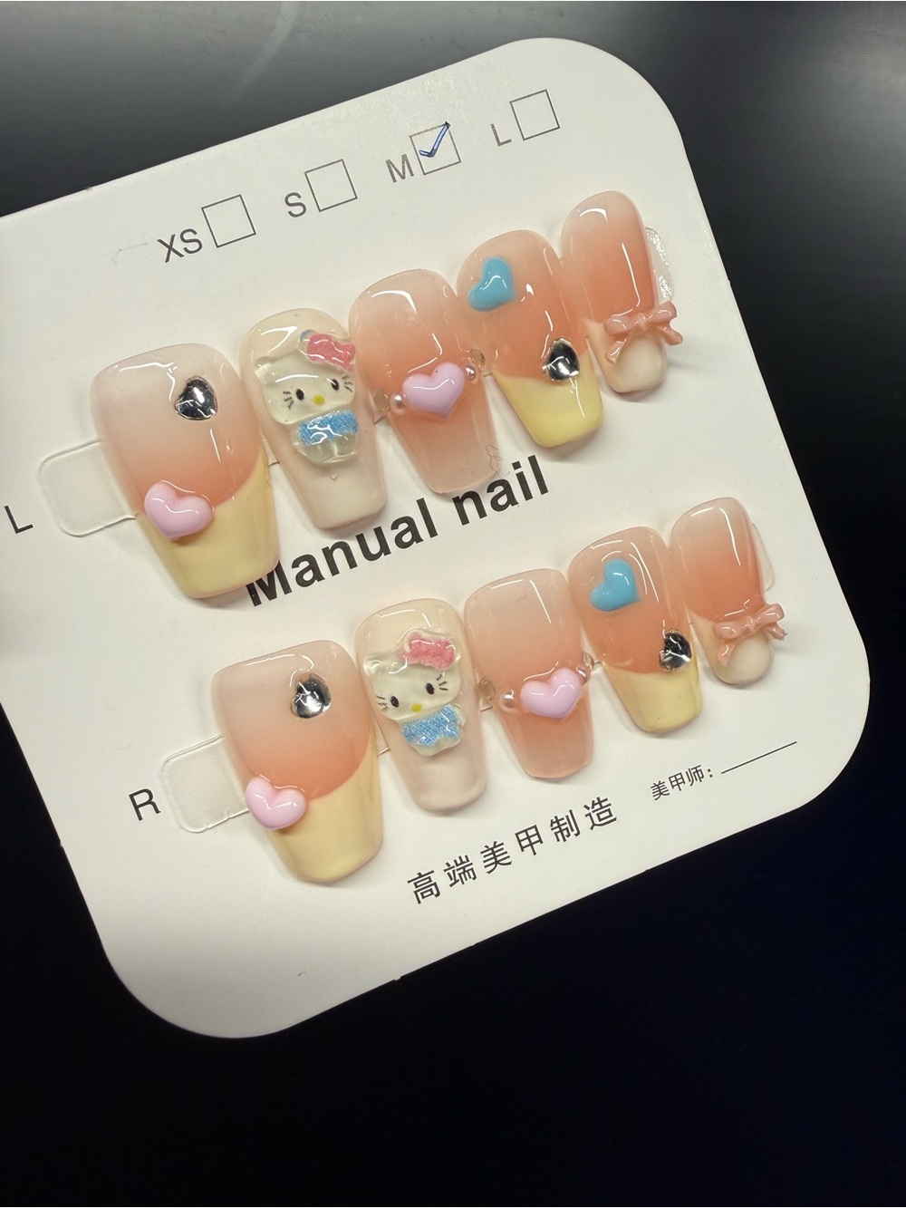 Yellow Hello Kitty Press On Nails Medium